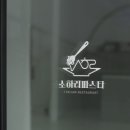 로고디자인 이미지