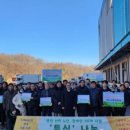 하남목장(주) 이미지