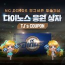 겜 이미지