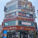 안경나라산남점 | 청주산남동 안경점 추천 안경나라에서 청광+누진다초점 제대로 맞춘 후기