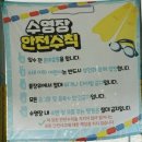 공방가자카페 | 고양시 미스터허브식물공방 키즈존 실내 물놀이장
