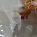 한양식품 이미지