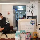 부성분식 이미지