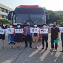 홍성공업고등학교 이미지