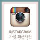 파리드호텔 - 영천시 용담로 1393-10 | 파리드호텔