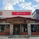 돼지만V 본점 이미지