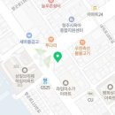 아쿠아워시우암점 이미지