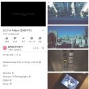 골든클로젯 세계일보
