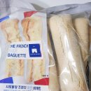 맛 | 이마트 트레이더스 추천 즉석조리식품 구매 맛 후기