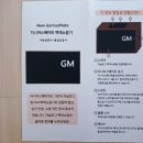 이즈와이솔루션 이미지