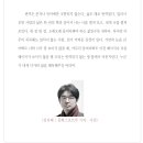 다음 페이지 『매일경제/시가 있는 월요일』 듣는 책 / 허수경 이미지