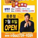 광고인쇄노랑디자인