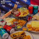 블루문골프클럽 | 서울 타코 추천 / 멕시카고 타코23 상수점 / 25년 보험 필수정보