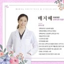 마리엘산부인과의원 이미지