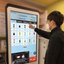 신월3동 주민센터 이미지