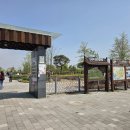 숙성1교