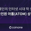 코스모스 산업 이미지