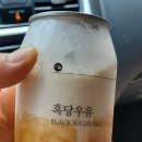 카페051언양읍성점