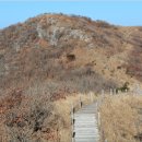 훼밀리아 | 고헌산 산행 [2012-12-01] - 울산광역시 울주군 소재
