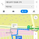 역전앞노래연습장 이미지