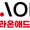 롯데리아 망미점 이미지