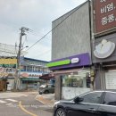 CU여주명동점 이미지