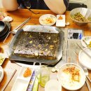 반달집