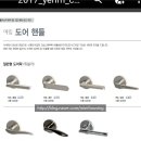 예림건축디자인 이미지