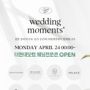 거봐요닷컴
