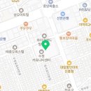 성남 시립동물병원 | 성남 수진동 동물병원 성남시립 동물병원 위치 오는길 후기