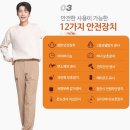 신일석유