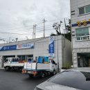 경성회식당