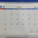 서울고등학교1-6 이미지