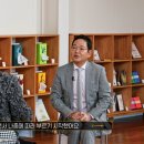 투더
