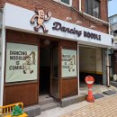 준기획 네이버블로그
