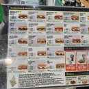 김가네 메가마트기장점 이미지