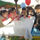 분홍염소 이미지