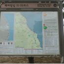 맹방해변 이미지
