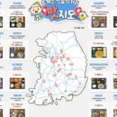 의성휴게소 청주방향 이미지