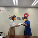 보람의료기 이미지