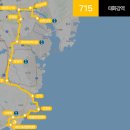 도매시장사거리~도매시장입구 이미지