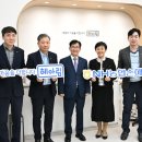헤아림 농민신문