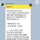 (주)아이앤디존 | 스토리 팝업스토어 <하우스오브토이스토리> 갈까말까 고민된다면? (주말 웨이팅 / 굿즈 정보 / 솔직 후기)