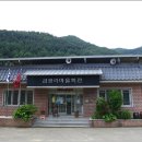 금봉리마을회관 티스토리