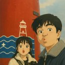 강송로74번길 이미지