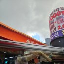 사천시락국밥 | [서울 / 동묘] 송해국밥 동묘시장 가성비 식당 후기