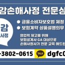 무의무