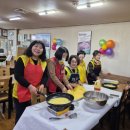 덕포2동 행정복지센터 이미지