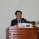 경남천광학교 이미지