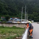 강가민박 이미지